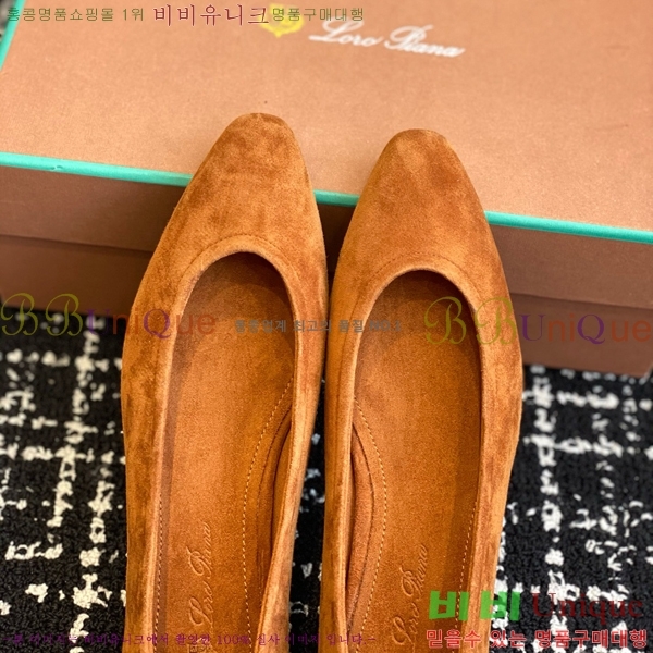 ���� �η��ǾƳ� �÷����� LP6909442-5