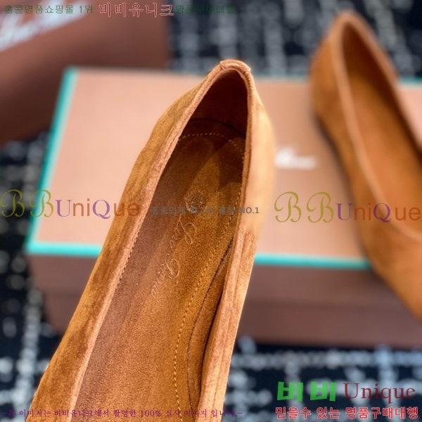 ���� �η��ǾƳ� �÷����� LP6909442-5