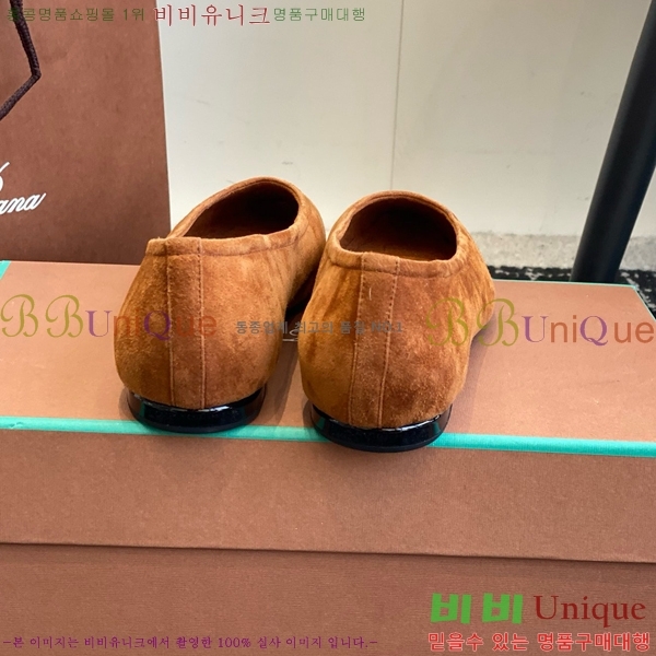 ���� �η��ǾƳ� �÷����� LP6909442-5