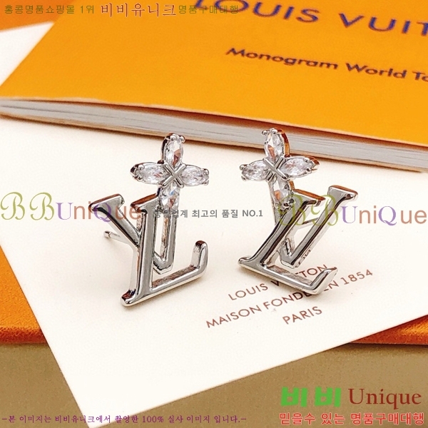 ���̺��� �Ͱ��� LV796544-12