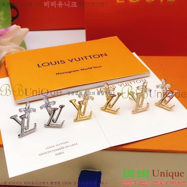 ���̺��� �Ͱ��� LV796544-12