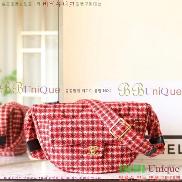 #���� ���� ȣ���� AS5052-1250 [��������]