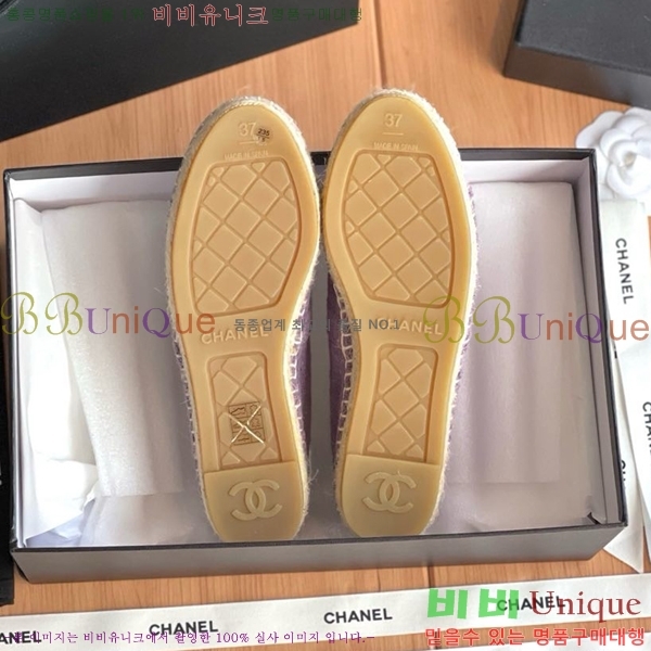 ���� ���� �����ĵ帮�� CH9272192-3
