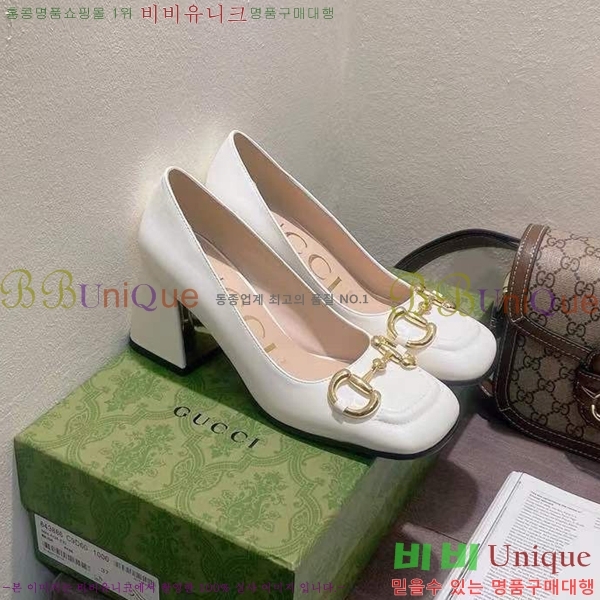 ���� ���� ������ GU2472111-2