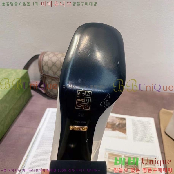 ���� ���� ������ GU2472111-2