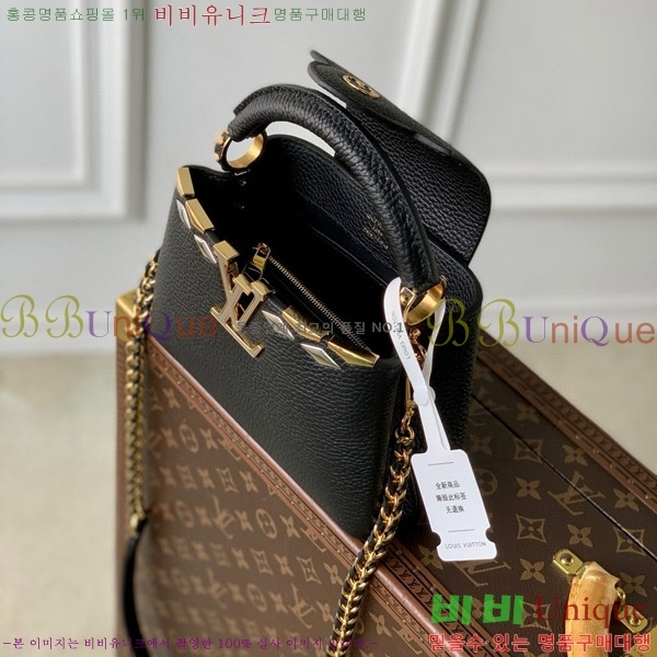 #���̺��� īǶ�� �̴� ��Ʈ�� M12751-101