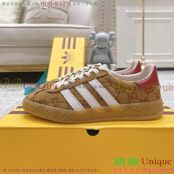 �������� ���� ����Ŀ�� GU0421162-2