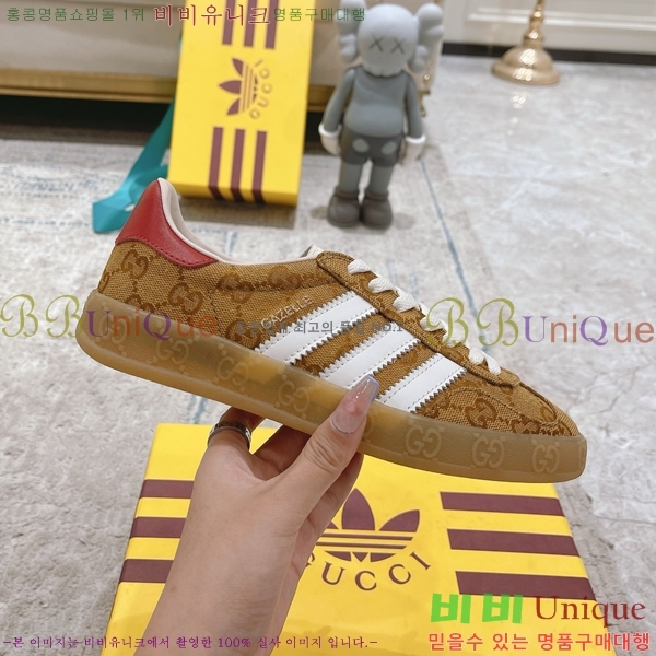 �������� ���� ����Ŀ�� GU0421162-2