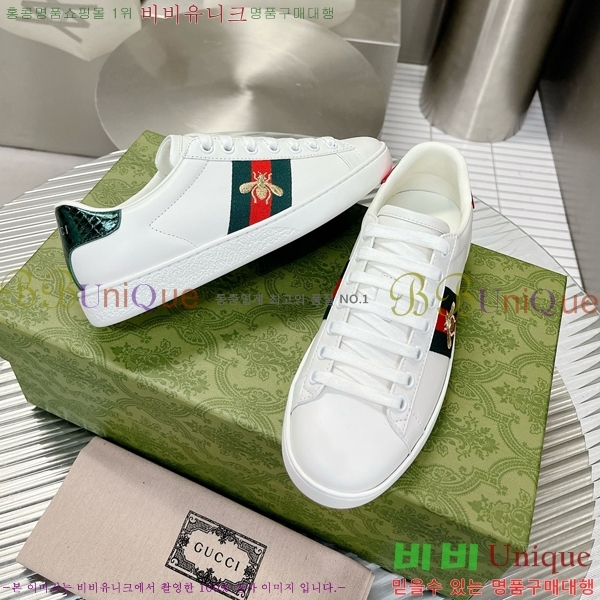 �������� ���� ����Ŀ�� GU0421162-6