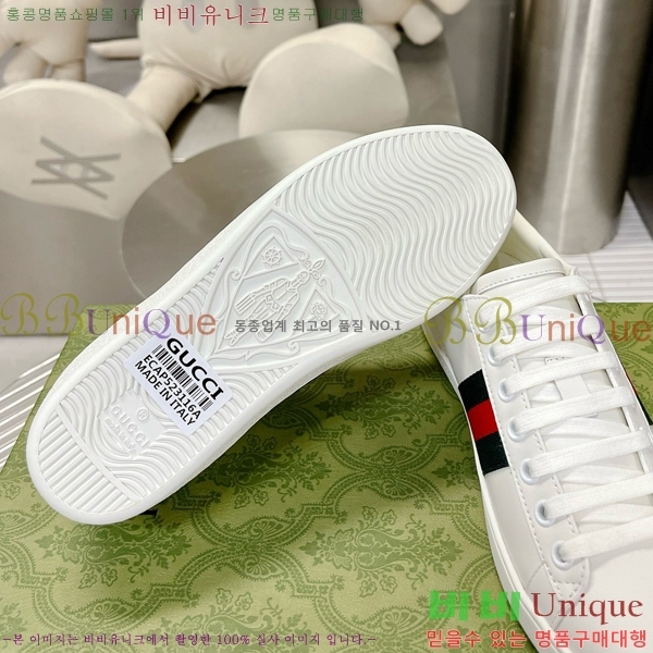 �������� ���� ����Ŀ�� GU0421162-6