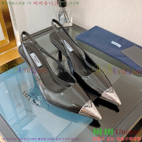 ���� ����� ������ �� P6R82201-1 �� 7.5cm