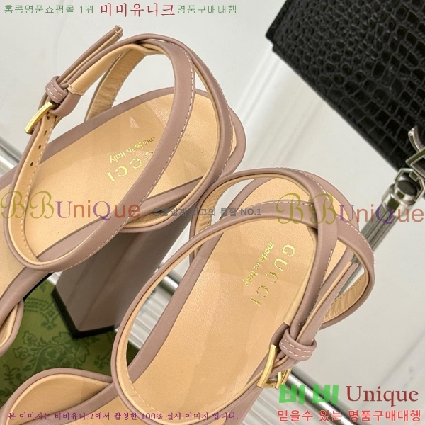    37G75522411-12 ~12cm