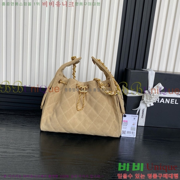 #��* 25 ���� �ڵ�� AS5293-11