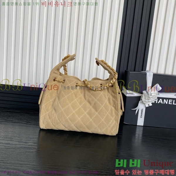 #��* 25 ���� �ڵ�� AS5293-11