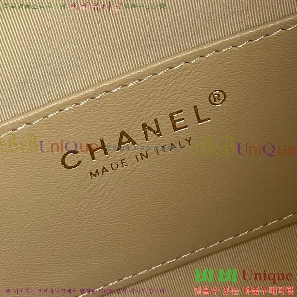 #��* 25 ���� �ڵ�� AS5293-11