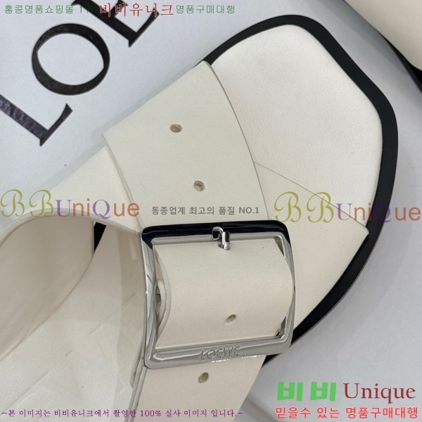 �ο��� ���� �����̵� ������ LW570228-1