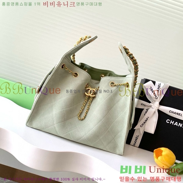 #��* 25 ���� �ڵ�� AS5293-10