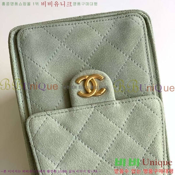 #��* 25 ���� �ڵ�� AS5293-10