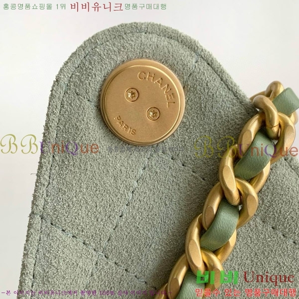 #��* 25 ���� �ڵ�� AS5293-10