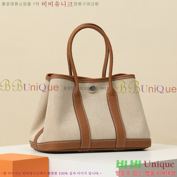 #�����޽� ������Ƽ ��Ʈ�� 23CM HY230158-104