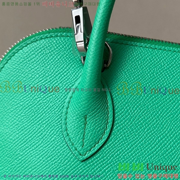 #�����޽� ������ 1923 25CM �ۼ� B0250260-103