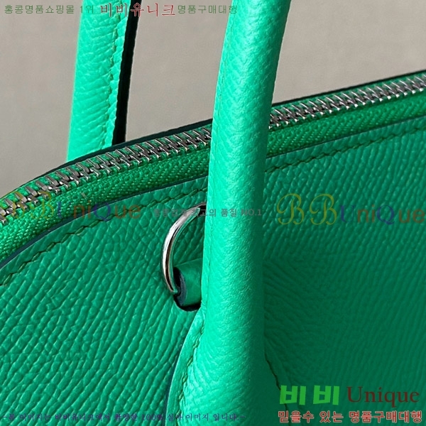 #�����޽� ������ 1923 25CM �ۼ� B0250260-103