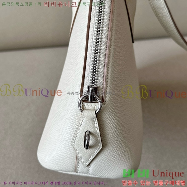 #�����޽� ������ 1923 25CM �ۼ� B0250260-108