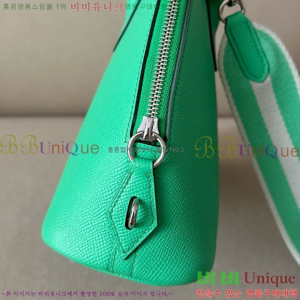 #�����޽� ������ 1923 25CM �ۼ� B0250260-104