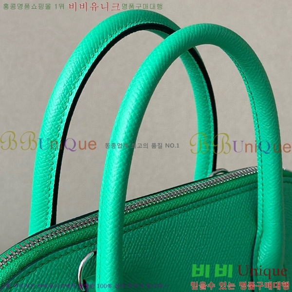 #�����޽� ������ 1923 25CM �ۼ� B0250260-104