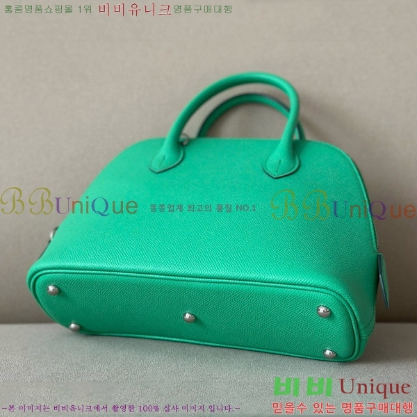 #�����޽� ������ 1923 25CM �ۼ� B0250260-104