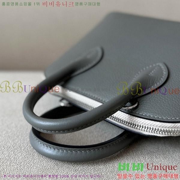 #�����޽� ������ �̴� 18CM B0180240-102