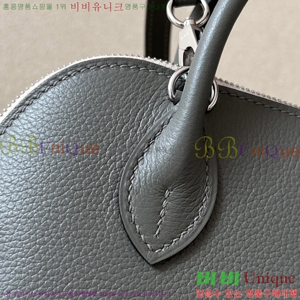 #�����޽� ������ �̴� 18CM B0180240-102