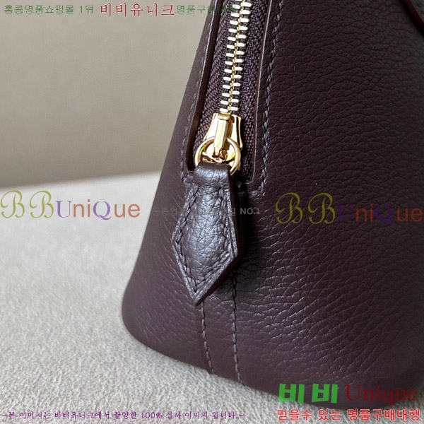 #�����޽� ������ �̴� 18CM B0180240-103