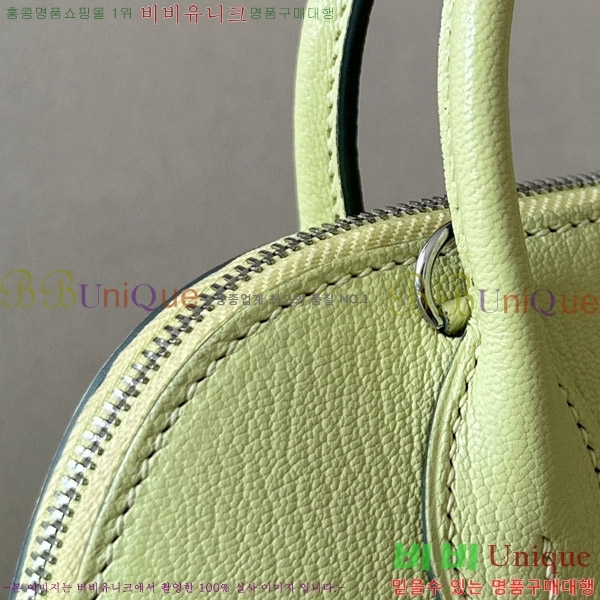 #�����޽� ������ �̴� 18CM B0180240-105