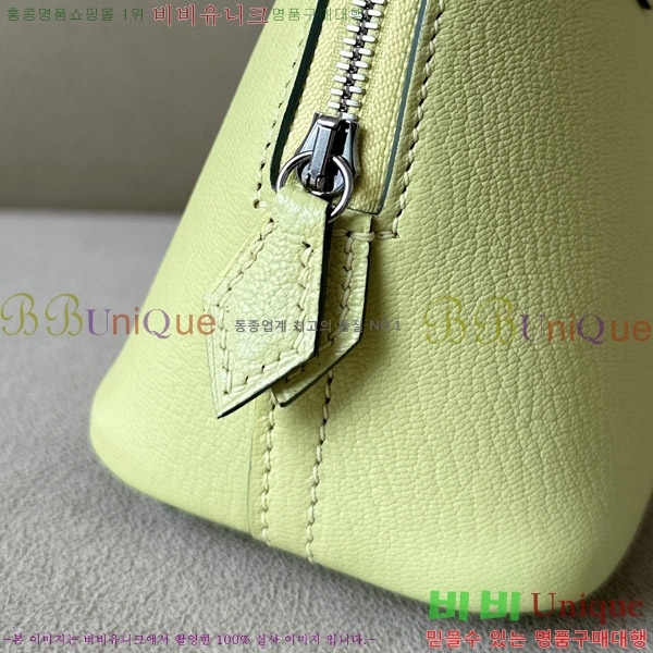 #�����޽� ������ �̴� 18CM B0180240-105