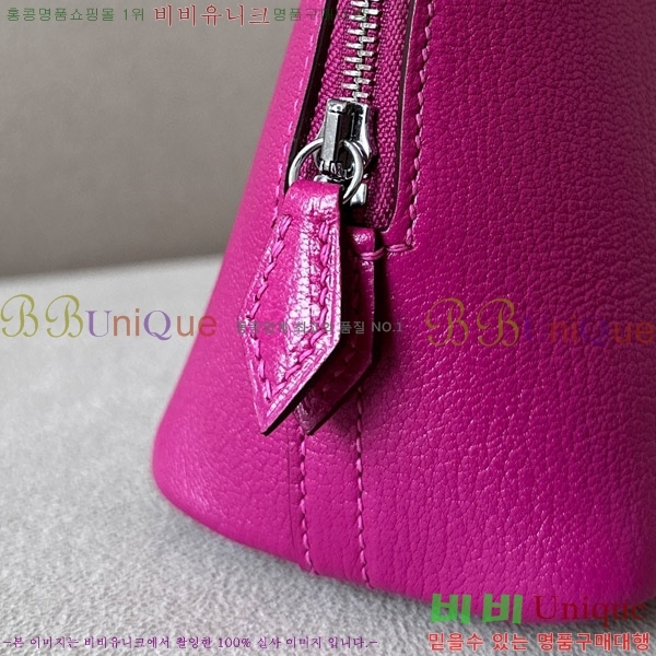 #�����޽� ������ �̴� 18CM B0180240-106