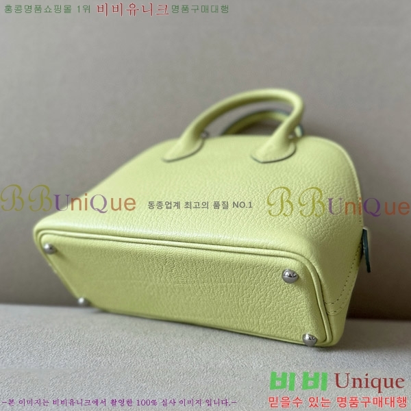 #�����޽� ������ �̴� 18CM B0180240-42