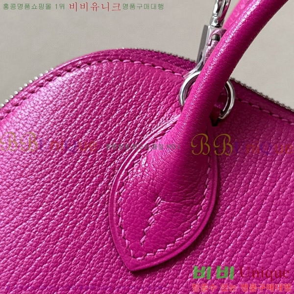 #�����޽� ������ �̴� 18CM B0180240-43