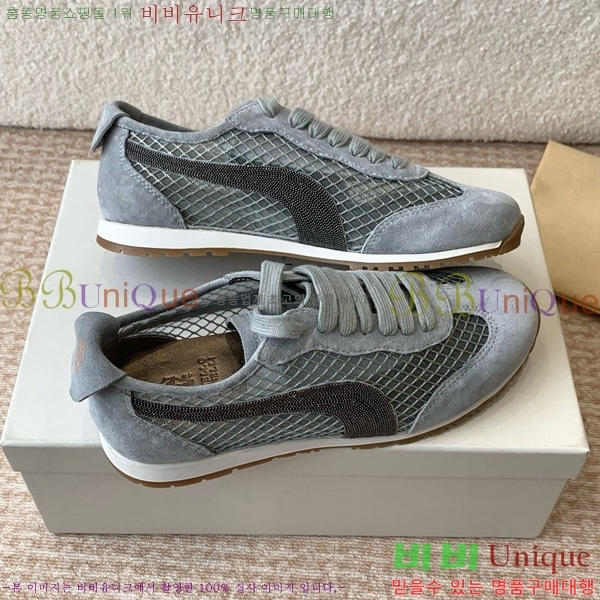 ���� ���ڷ� ��ġ�ڸ� �� ����Ŀ�� BC2411762-1