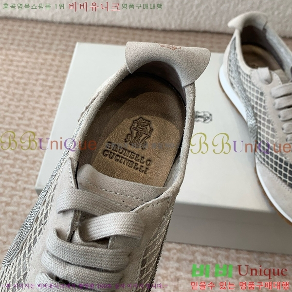 ���� ���ڷ� ��ġ�ڸ� �� ����Ŀ�� BC2411762-2