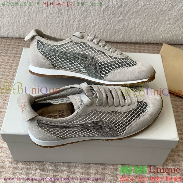 ���� ���ڷ� ��ġ�ڸ� �� ����Ŀ�� BC2411762-2