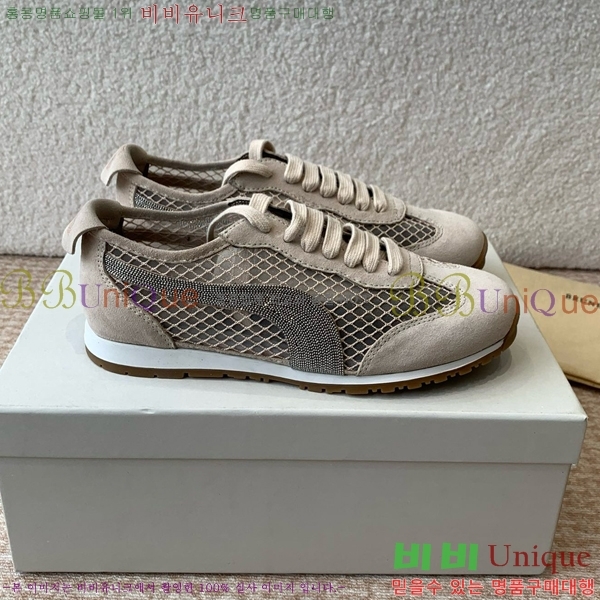 ���� ���ڷ� ��ġ�ڸ� �� ����Ŀ�� BC2411762-4