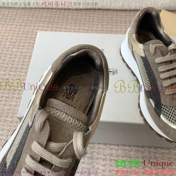 ���� ���ڷ� ��ġ�ڸ� �� ����Ŀ�� BC2411762-10