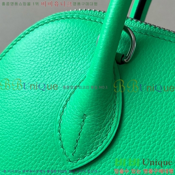 #�����޽� ������ 25CM B0250260-203