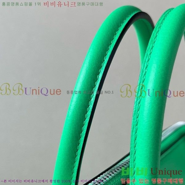 #�����޽� ������ 25CM B0250260-203