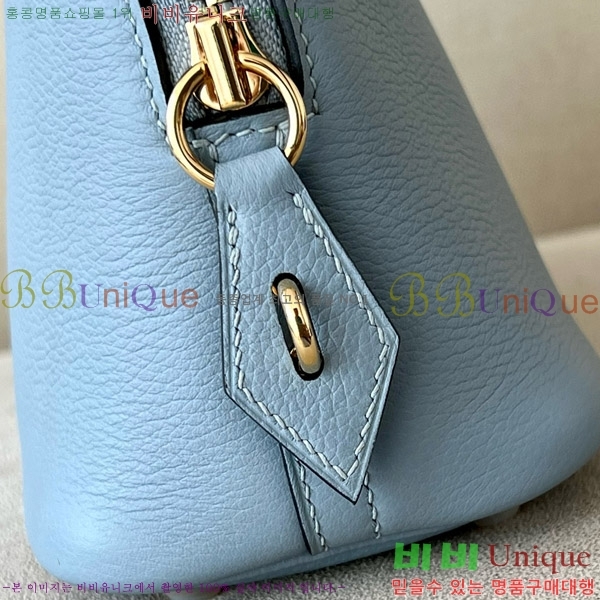 #�����޽� ������ 25CM B0250260-204