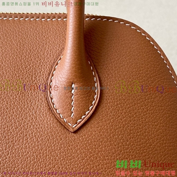 #�����޽� ������ 25CM B0250260-205