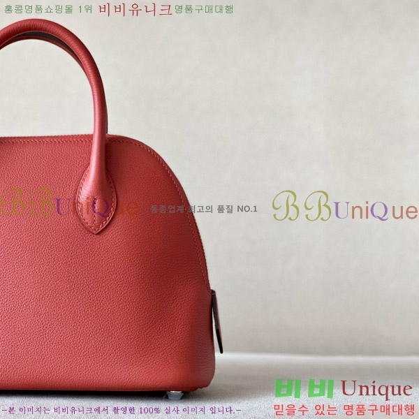 #�����޽� ������ 25CM B0250260-206