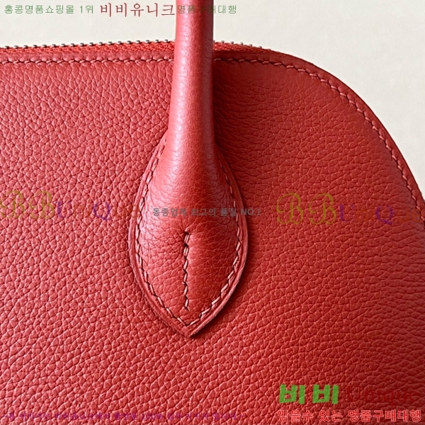 #�����޽� ������ 25CM B0250260-206