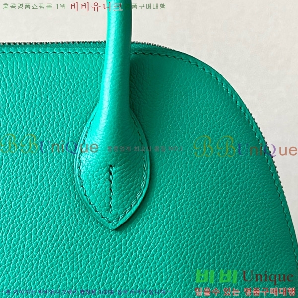 #�����޽� ������ 25CM B0250260-212